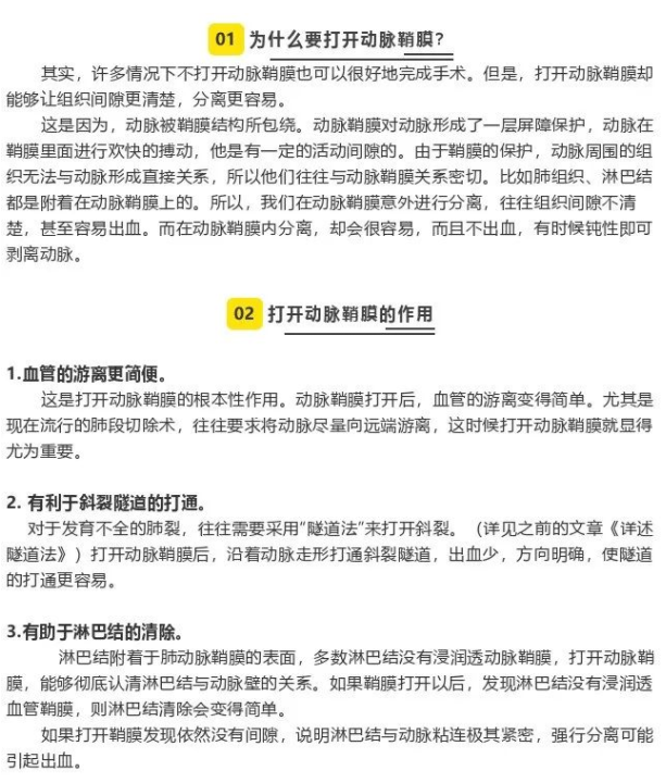 1650421095824579.png image.png